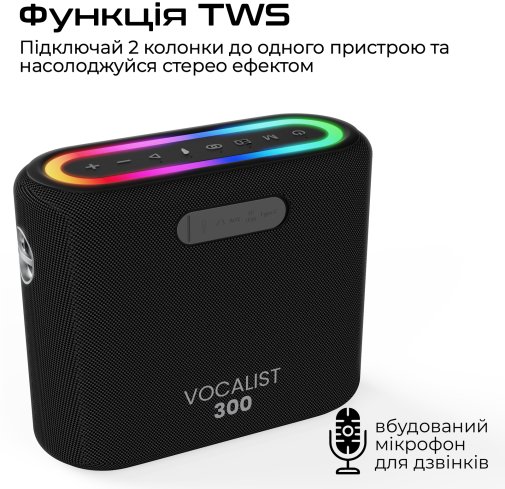 Акустика для вечірок HiFuture Vocalist300 Black (6972576181770)