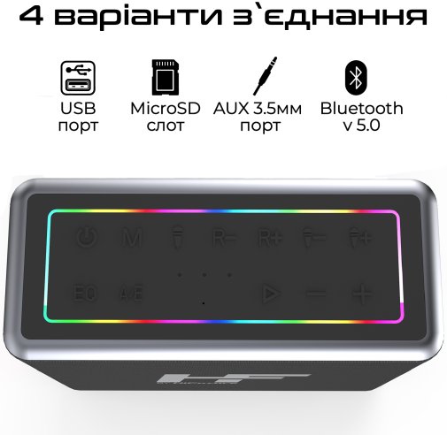 Акустика для вечірок HiFuture MusicBox Black (6972576181343)