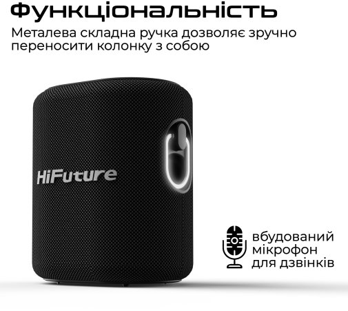 Акустика для вечірок HiFuture Vocalist100 Black (6972576181732)