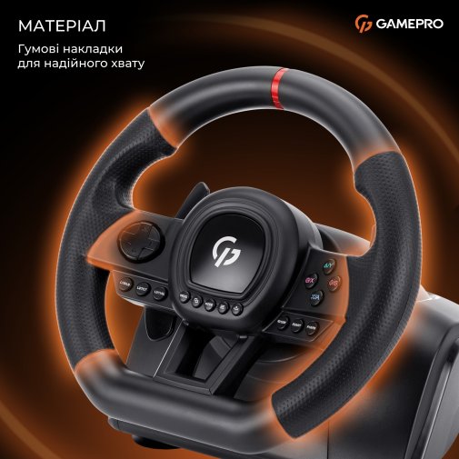 Кермо GamePro RW038PM for PC/Xbox 360/Xbox One/Switch/PS3/PS4