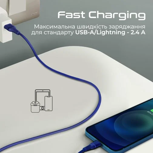 Фото: Кабель Promate PowerLine-Ai120 2.4A AM / Lightning1.2m Blue (6959144060750) № 10 | KTC