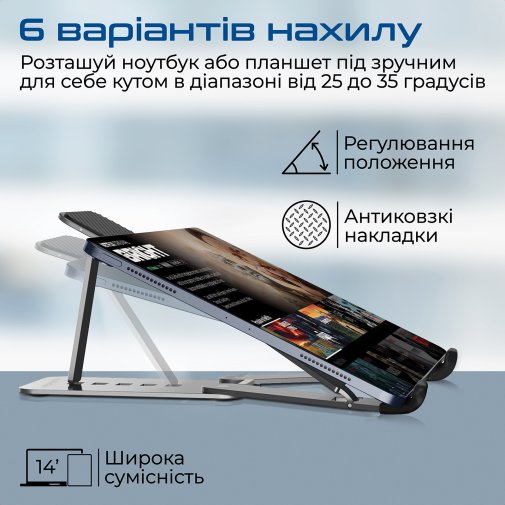 Підставка для ноутбука Promate Pocketmount Grey (6959144059464)