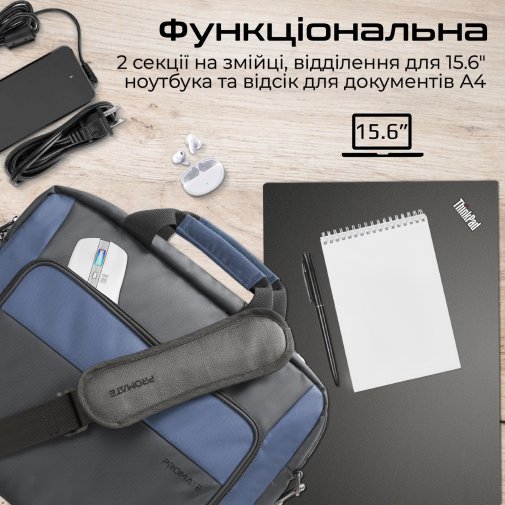 Сумка для ноутбука Promate Limber-mb Black (6959144062525)