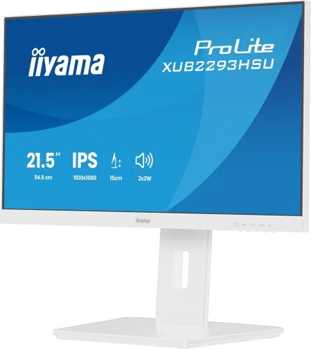 Фото: Монітор iiyama XUB2293HSU-W7 White - 21.5" IPS / 1920×1080 / 100 Гц / Pivot / HAS № 18 | KTC