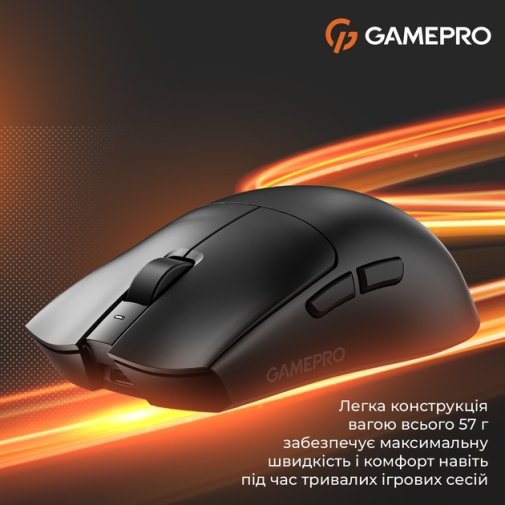 Миша GamePro Genesis Wizard GM160B Wireless