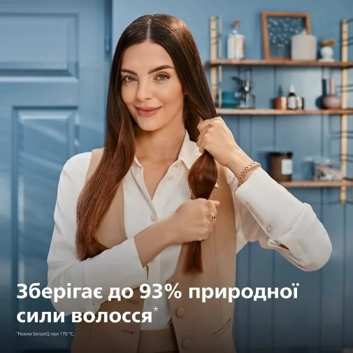 Фото: Випрямляч волосся Philips SenseIQ Series 8000 (BHS838/00) № 21 | KTC