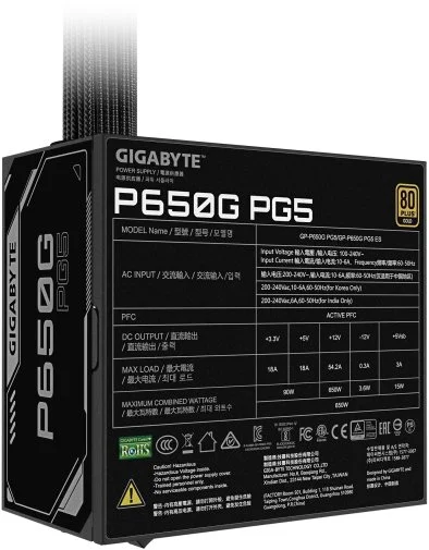 Фото: Блок живлення Gigabyte 650W P650 (GP-P650G PG5) № 10 | KTC