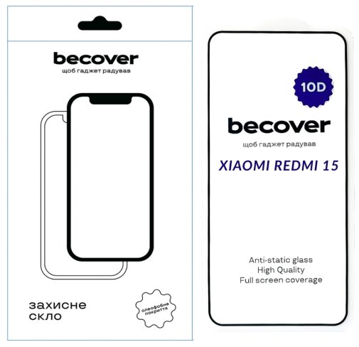 Захисне скло BeCover 10D for Xiaomi Redmi 15 - Black (713906)