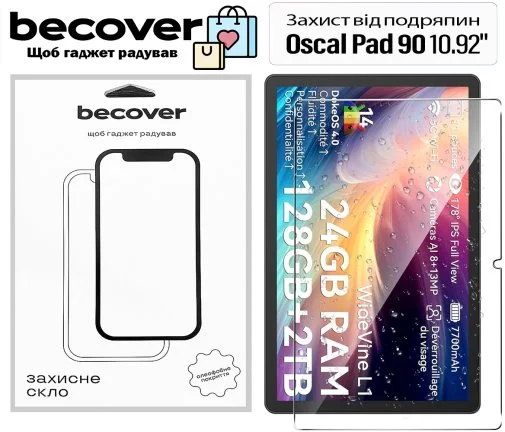 Фото: Захисне скло BeCover for Oscal Pad 90 10.92 (713695) № 6 | KTC