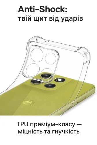 Фото: Чохол BeCover for Motorola Moto G86 - Anti-Shock Clear (713803) № 8 | KTC