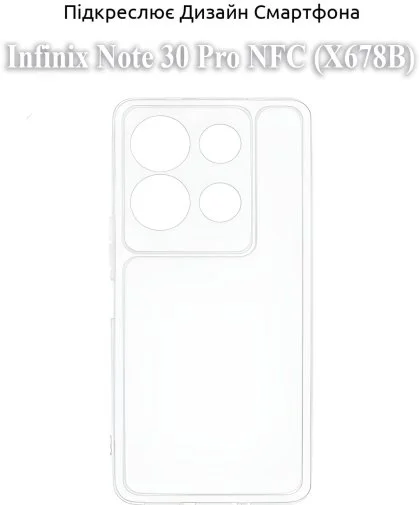 Фото: Чохол BeCover for Infinix Note 30 Pro NFC X678B Transparancy (709796) № 8 | KTC
