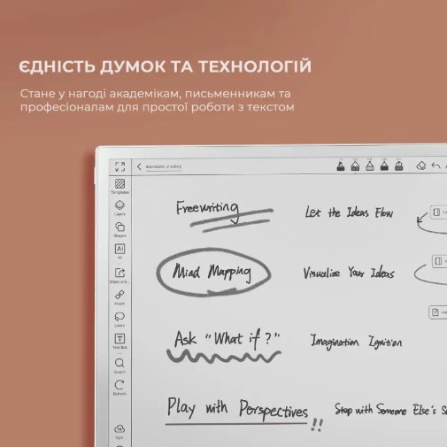 Електронна книга BOOX Note Max White (BOOX_NoteMax)