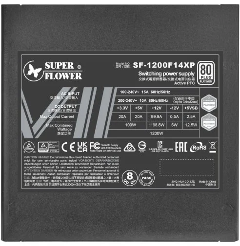 Фото: Блок живлення Super Flower 1200W Leadex VII Platinum Pro (SF-1200F14XP) № 12 | KTC