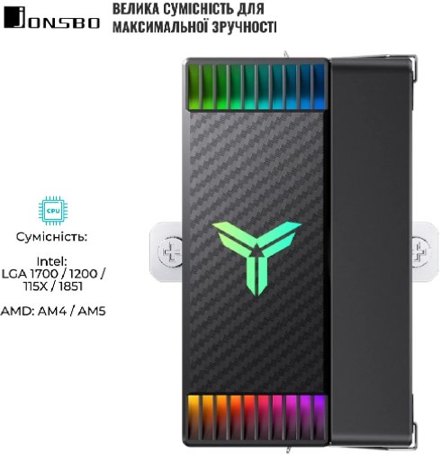 Кулер для процесора Jonsbo CR-1000 MAX ARGB Black