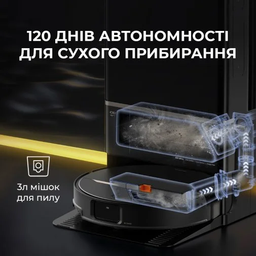Фото: Робот-пилосос DEERMA X90 Ultra (DEM-X90ULTRA) № 21 | KTC