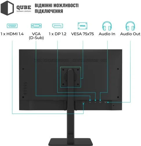 Фото: Монітор QUBE B24F120HS Black - 23.8" IPS / 1920×1080 / 120 Гц / Pivot / HAS № 17 | KTC