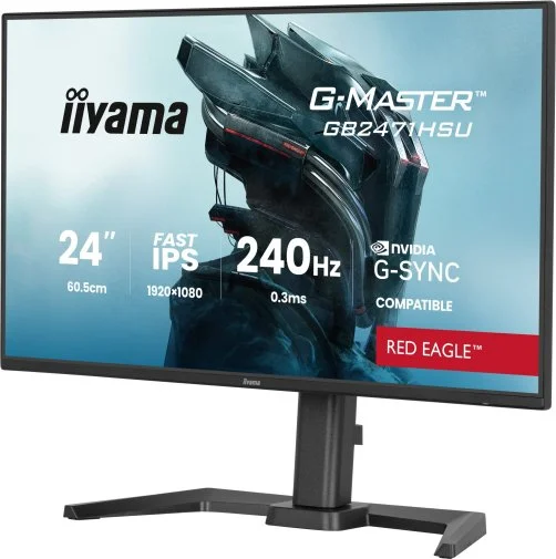 Фото: Монітор iiyama GB2471HSU-B1 Black - 23.8" IPS / 1920×1080 / 240 Гц / AMD FreeSync Compatible / Pivot / HAS № 13 | KTC