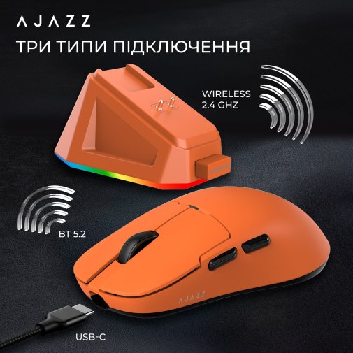 Миша Ajazz AJ159P MC WL/BT/USB Orange (AJ159P-MC-Orange)