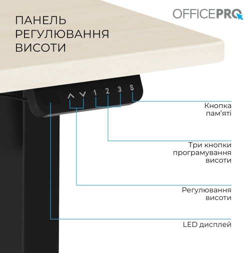 Стіл комп’ютерний OfficePro ODE1470LWB, Light Wood/Black