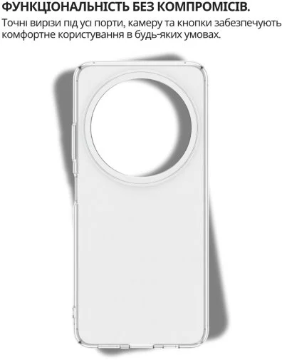 Фото: Чохол BeCover for Nubia Focus 5G - Transparancy (712771) № 6 | KTC