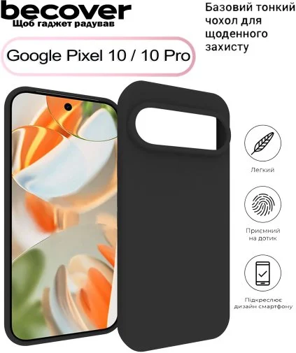 Фото: Чохол BeCover for Google Pixel 10 / 10 Pro - Black (713676) № 8 | KTC