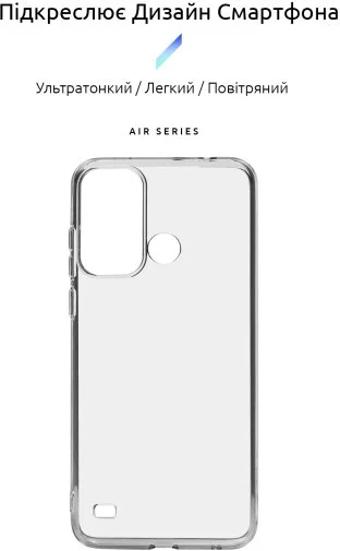 Фото: Чохол ArmorStandart for ZTE Blade A53 - Air Clear (ARM68844) № 5 | KTC