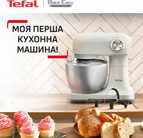 Планетарний міксер Tefal Bake Easy (QB140AF0)