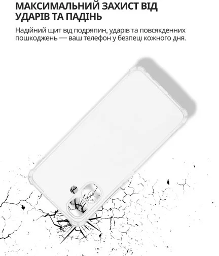 Фото: Чохол BeCover for Infinix Smart 10 X6725 - Anti-Shock Clear (714696) № 9 | KTC