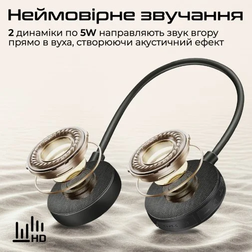 Фото: Портативна колонка Promate hook-2 (6959144066677) № 11 | KTC