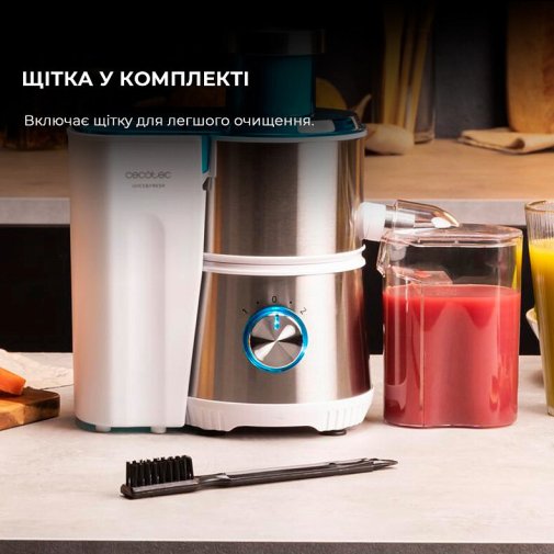 Соковижималка відцентрова CECOTEC Juice and Fresh 400 Titan White (CCTC-04154)