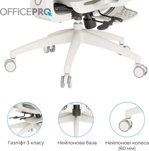 Фото: Крісло OfficePro Skyline Footrest OC750 White/Light Gray (OC750-W-LG-LG) № 39 | KTC
