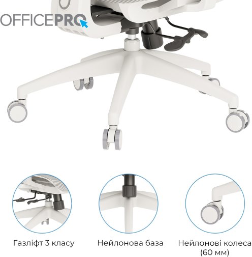 Крісло OfficePro Skyline OC680 White/Light Gray (OC680-W-LG-LG)