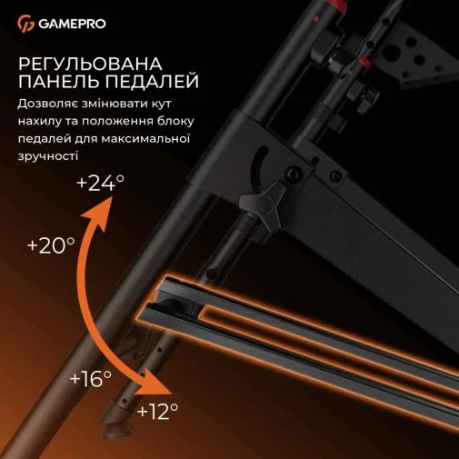 Фото: Кокпіт з кріпленням для керма GamePro RS033 № 27 | KTC