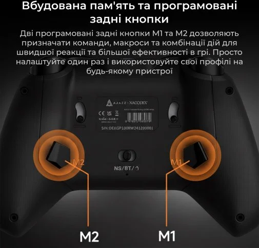 Фото: Геймпад Ajazz GP100 Black (GP100-B) № 27 | KTC