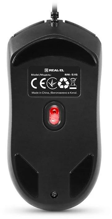 Фото: Миша Real-EL RM-515 USB Black (EL123200059) № 20 | KTC