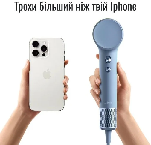 Фото: Фен Laifen MINI blue (1HD31-S-EU-BE-001) № 19 | KTC