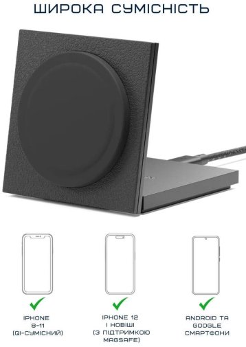 Бездротовий зарядний пристрій Native Union Rise Solo Qi2 Black (RS-SL-BLK)