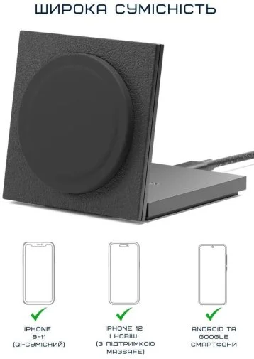 Фото: Бездротовий зарядний пристрій Native Union Rise Solo Qi2 Black (RS-SL-BLK) № 13 | KTC