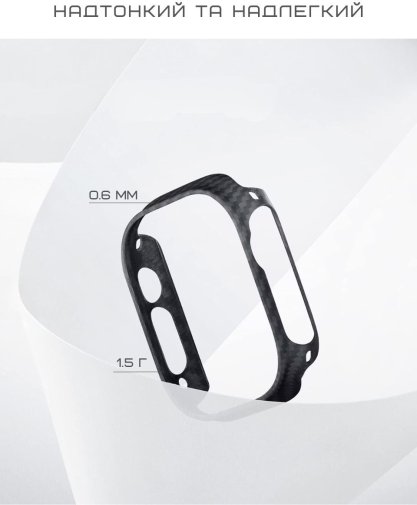 Чохол Pitaka for Apple Watch 10 46mm - Air Black/Grey