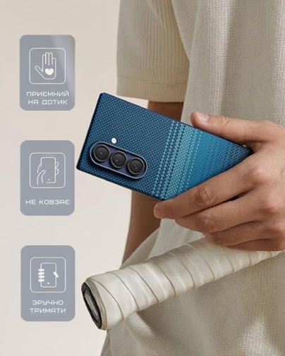 Чохол-накладка Pitaka для Samsung Fold 7 - Ultra-Slim Moonrise