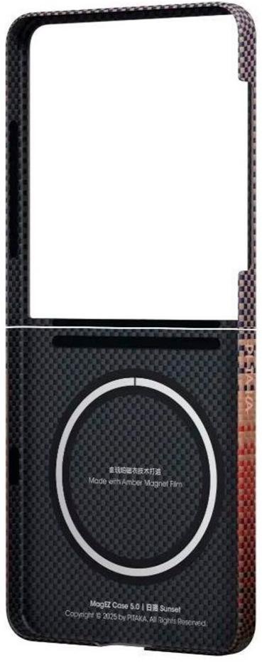 Чохол-накладка Pitaka для Samsung Flip 7 - Ultra-Slim Sunset