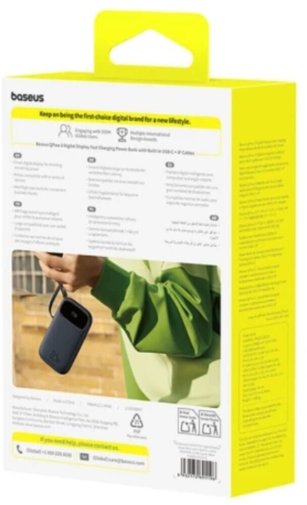 Батарея універсальна Baseus EnerFill FC31 20000 Bipow2 Pro 22.5W