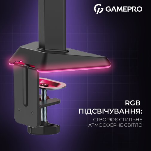 Кронштейн GamePro MAG101V Black/Violet