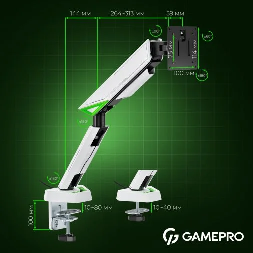 Фото: Кронштейн GamePro MAG201W White № 35 | KTC