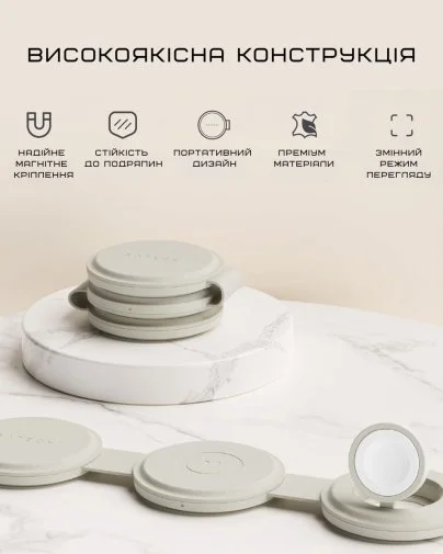 Фото: Бездротова зарядна станція Satechi OntheGo 3-in-1 Sand (ST-QTG31W) № 21 | KTC
