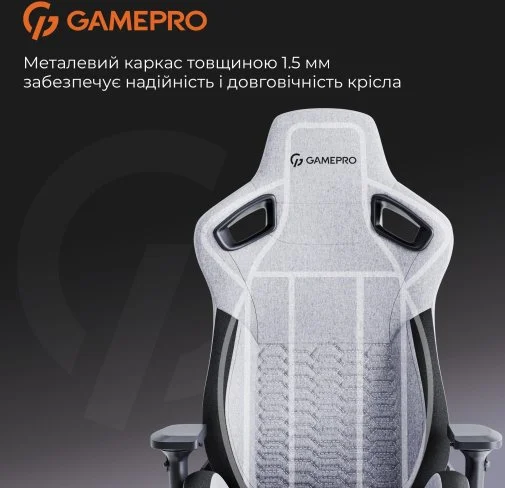 Фото: Крісло GamePro GC900DG Size XL Fabric Dark Grey № 40 | KTC