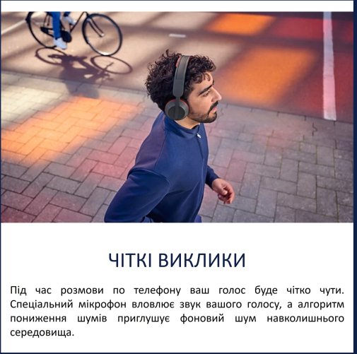 Гарнітура Philips TAA6219 Black (TAA6219BK/00)