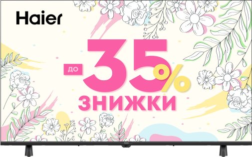 Телевізор LED Haier H50K85FUX (Google TV, Wi-Fi, 3840x2160)