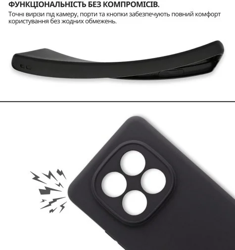 Фото: Чохол BeCover for Xiaomi Redmi Note 15 Pro 5G - Black (714974) № 10 | KTC