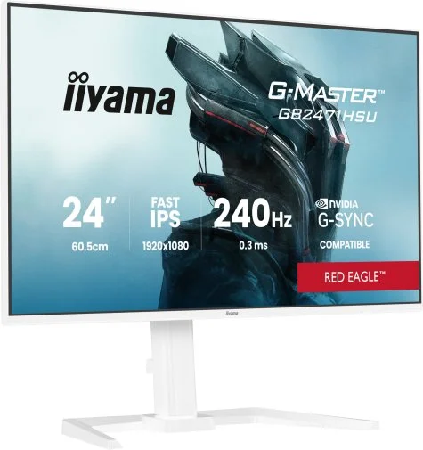 Фото: Монітор iiyama GB2471HSU-W1 White - 23.8" IPS / 1920×1080 / 240 Гц / Nvidia G-Sync Compatible, Adaptive Sync / Pivot / HAS № 18 | KTC
